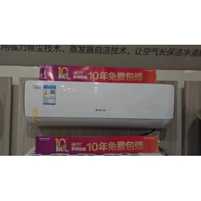 KFR-26GW/NhBc3Bs