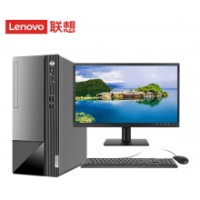 揚(yáng)天M460 I3-12100/8G/1T/集/無驅(qū)/(顯示器19.5、21.5、23可選）