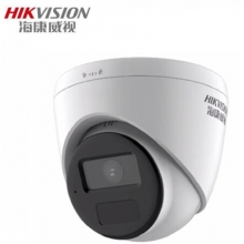 ?？礑S-IPC-T12HV3-IA 4MM 網(wǎng)絡(luò)攝像機(jī)