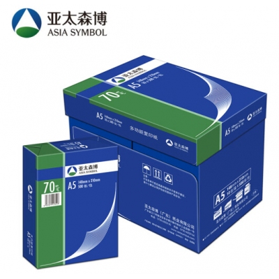 亞太森博A5紙