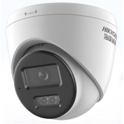 ?？礑S-2CD1345V2-LA(2.8MM) 400萬雙光半球 POE攝像機(jī)