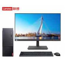 啟天M650 I5-13500/16G/1T+256G/集成/無光驅(qū)/13.6L（19.5”、20”、21.5”、23”、24”可選）