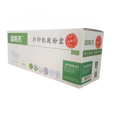 奔圖PD-213硒鼓