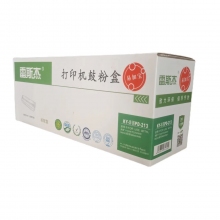 奔圖PD-213硒鼓