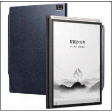 智能辦公本